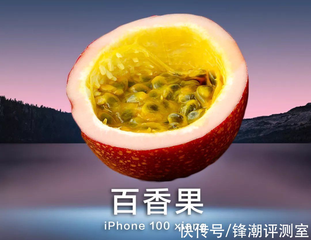 爆料|无刘海iPhone，真的要来了？