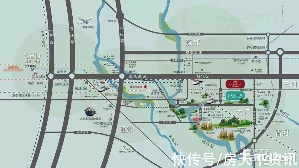 置业顾问|路劲阳光城好不好？置业顾问从项目现场发回新组图