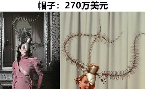 富豪|昂贵的物品：只有富豪才能买得起的8款昂贵的时尚奢侈品