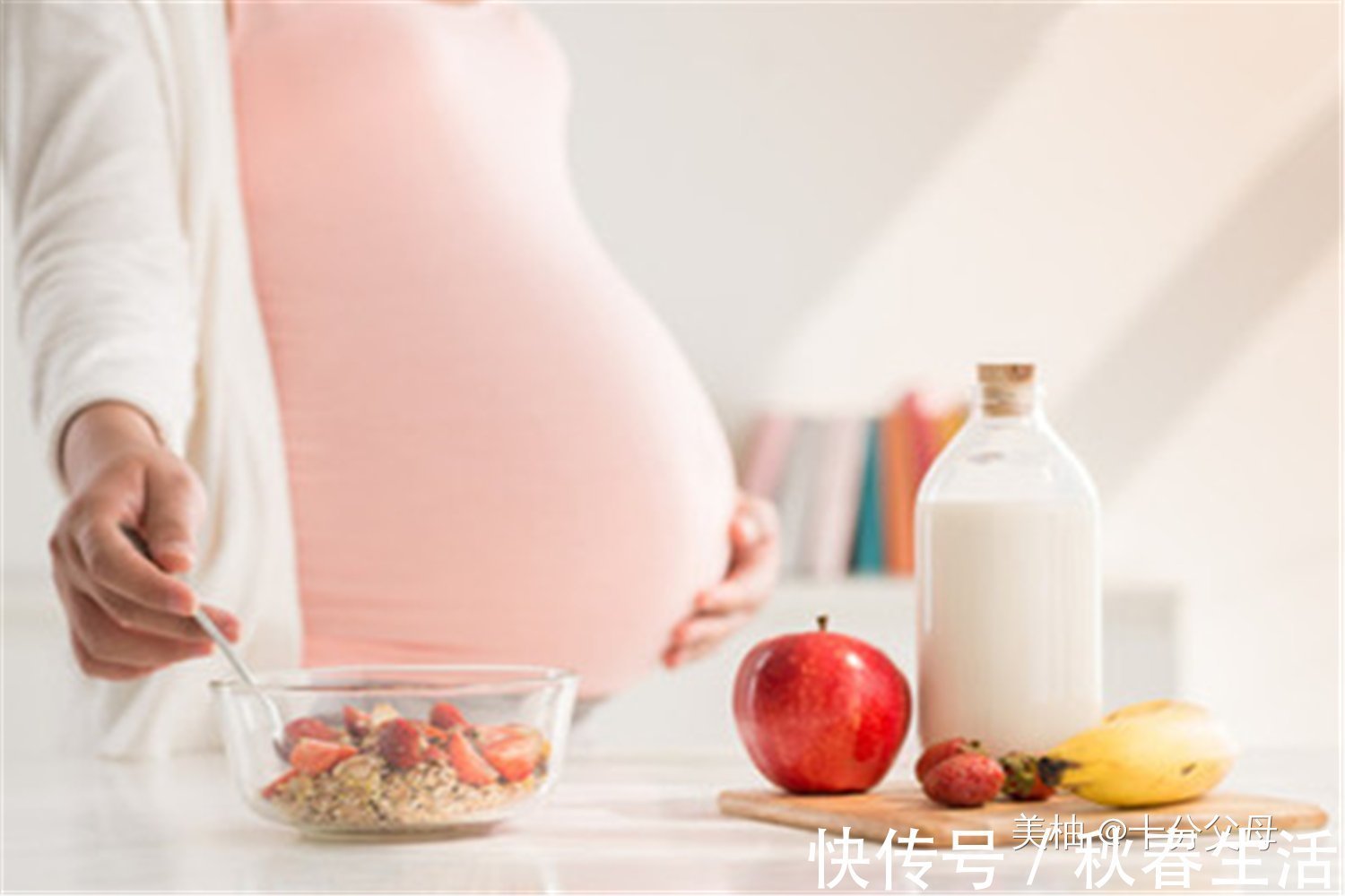 饮食|女人在怀孕阶段,尽量远离4类食物,易影响胎儿发育、带来损伤