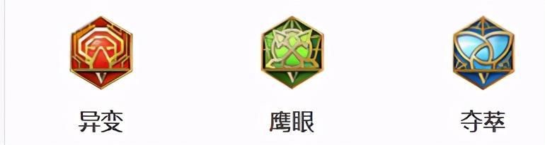 刺客|玄策老虎的克星来了？刺客打野或将成为历史，刘备才是主流野核
