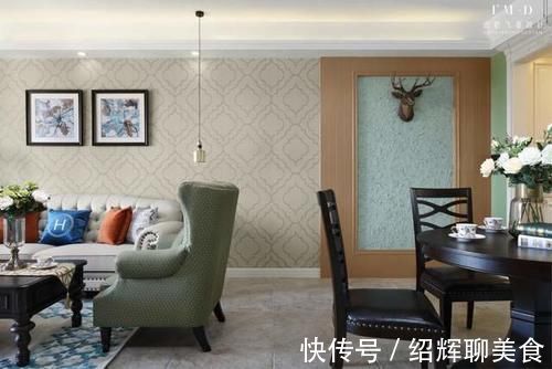 湖语|98㎡美式新家，半包9.6万，只是因为改了这3处，越看越实用