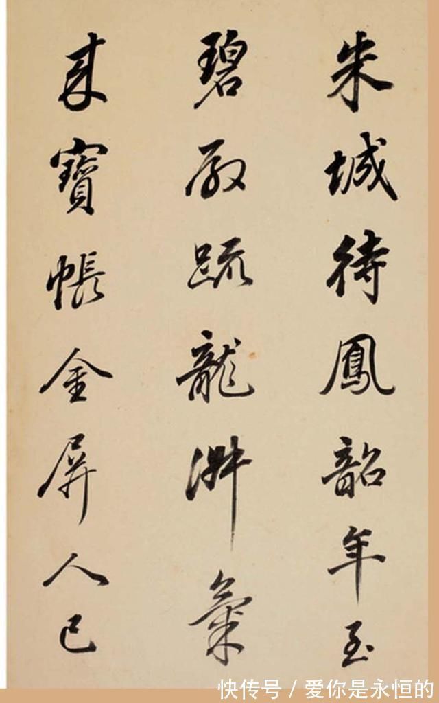 选堂!董其昌行书人日侍宴诗册,册页,全二十二页