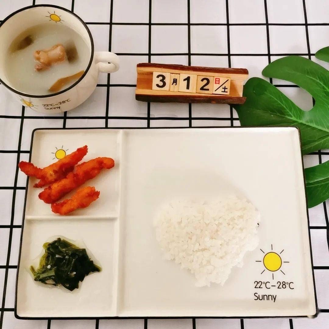 明珠美食：食心食意 3月第三周食谱