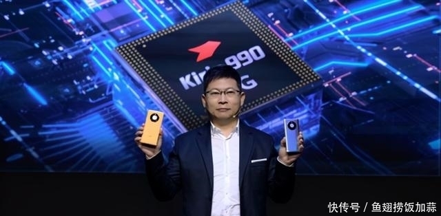 华为|华为Mate40正式发布!国产华为和iPhone12你怎么选