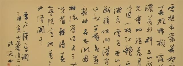 在线条!中书协理事陈治元行书古今相容,上追唐宋,下探明清,洒脱飘逸