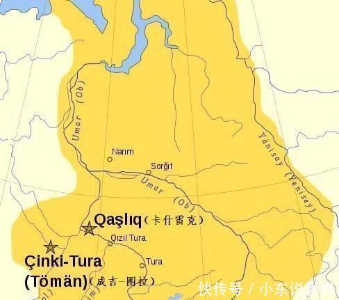 占领|沙皇俄国是如何用800余人占领西伯利亚的!