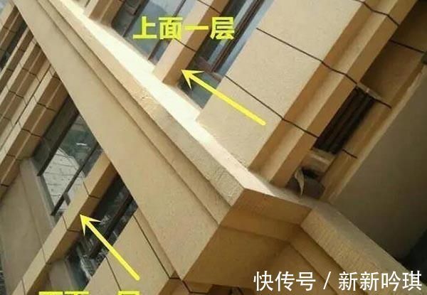 房子|房子位于这5个楼层，公摊面积会偏大，过来人都后悔买了