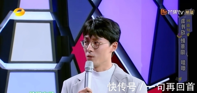 《快樂大本營》大幅改版！嘉賓陣容提前公布, 易烊千璽加盟