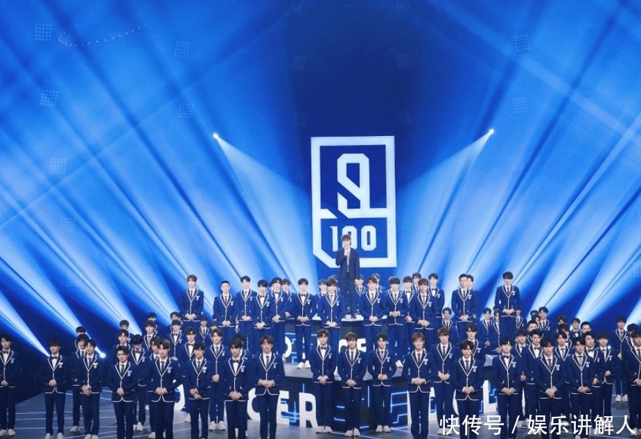 团刚|限定团刚解散,李汶翰又参加选秀综艺 回锅肉还有出路吗