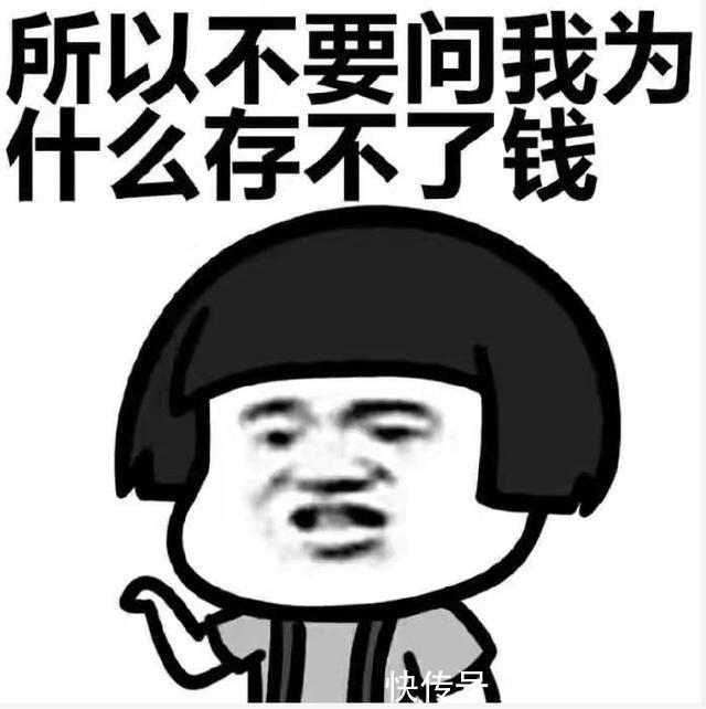 |幽默笑话:老板的小姑子在公司当人事经理,她总是喜欢找我的茬