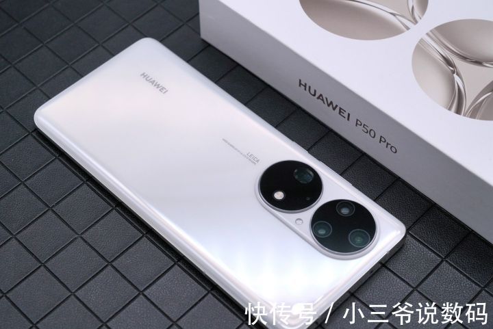 新生|华为P50 Pro：万象新生、万物互联，影像新旗舰