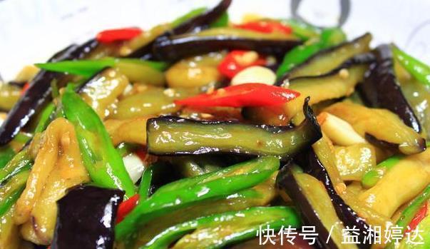 茄子饼|炒茄子，费油难炒怎么办？不要急于下锅炒，多做一步，好炒不油腻