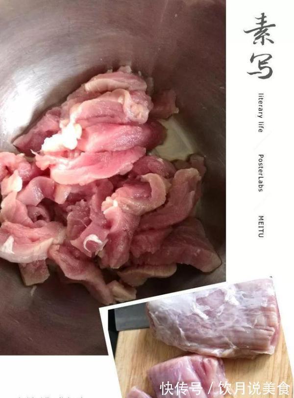 孩子爱吃的糖醋里脊,不用上外面吃,在家做一样能满足孩子的胃!