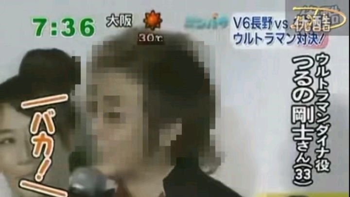 迪迦奥特曼|奥特曼人间体人气比拼,戴拿竟然选择大古,艾斯:滚一边,别挡路