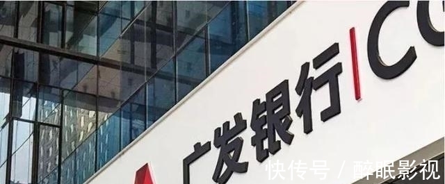 二手房|火速摸查东莞12家银行!二手准备按参考价批贷!利率最高6.5%