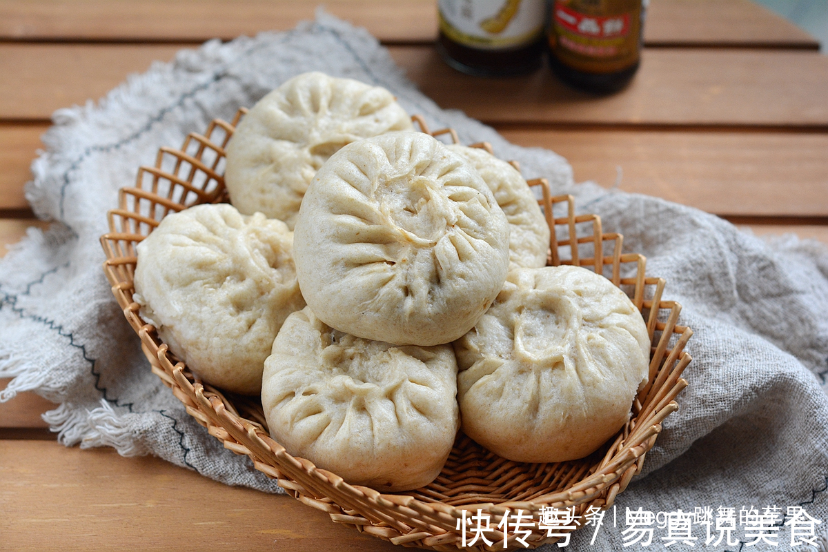 家有干笋干货别发愁,苹果姐蒸大包子这招真赞,浓香暄软口感好
