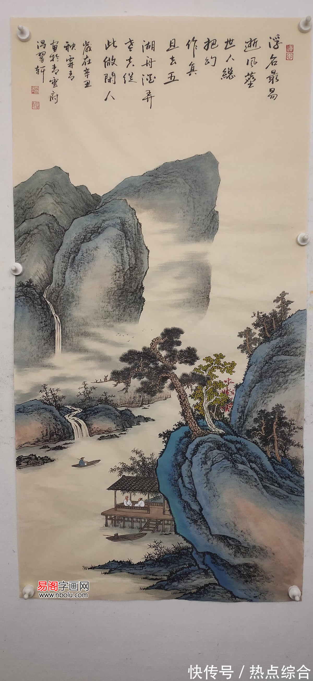 山水画#上法古意,气象万千,霖青仿古山水画令人过目不忘