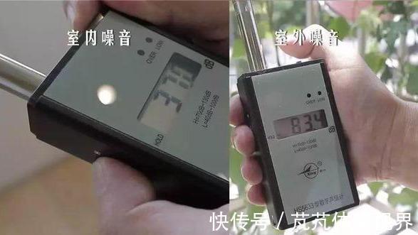 客厅|7口人挤43平小窝,老人睡客厅,爆改变9房,网友:卫生间头次见