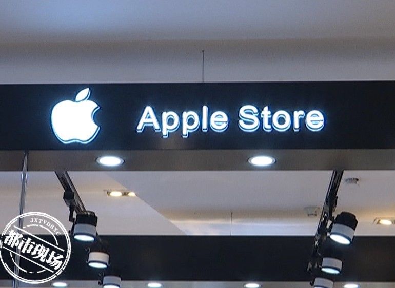 苹果|南昌：买完苹果手机，有件事女子觉得不对劲