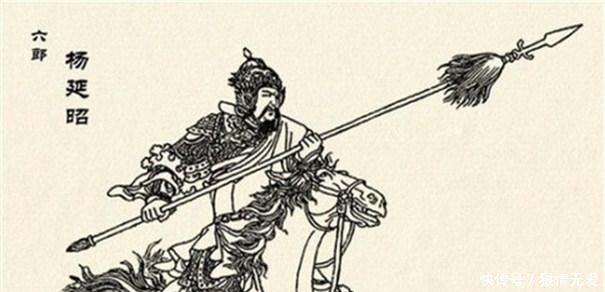 杨六郎冰冻遂城智破辽兵的传说 快资讯