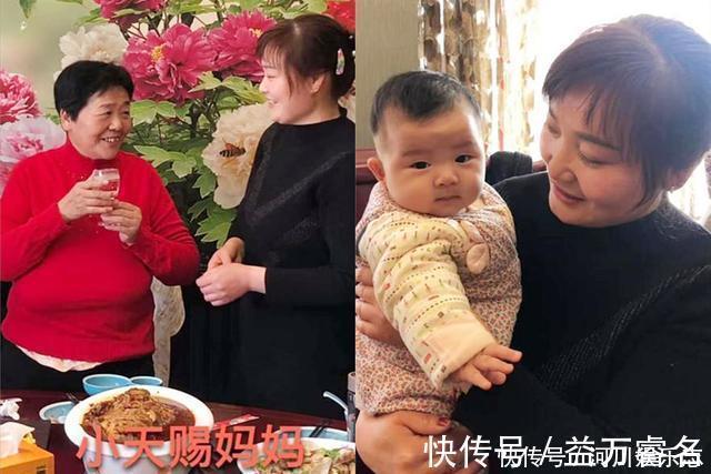 高龄产妇|67岁高龄产女,大女儿差点断绝关系,“天赐”真的没有问题吗