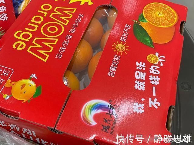 大年初二，3做2不做，老传统不能丢，日子越过越顺，大吉大利