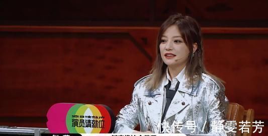 李成儒|趙薇在《演員請就位》打了兩份工？網友疑惑主持人是大鵬還是趙薇