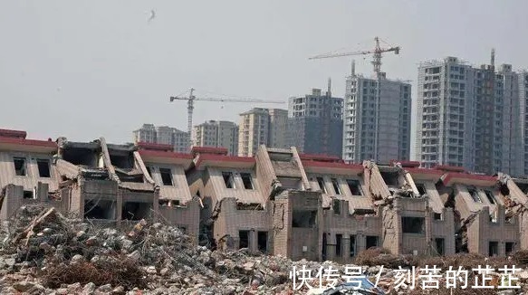 一线城市|“通知”已下发,三类房子将被拆除,你的在其中吗