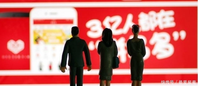 天猫|拼多多真的优惠吗?折扣的背后究竟是什么?商家揭露背后真相