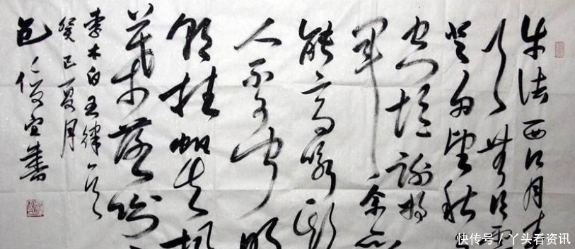 包俊宜$“丑书”早已看腻,他的字才是“真正的书法”,曾获全国一等奖