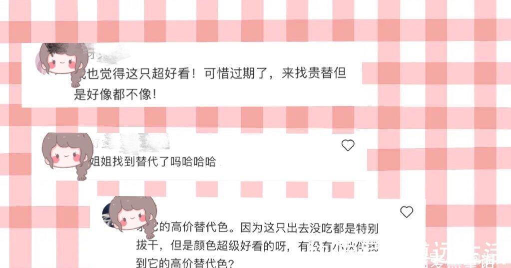 爱丽|这些平价口红中的老网红,让人意难忘,第一支大牌都没它的色号?