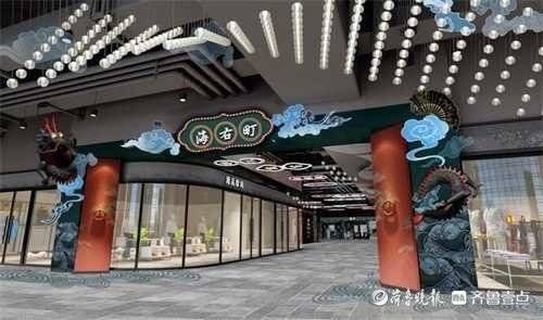 宜家家居|济南弘阳广场即将开业，“首店经济”助推西部消费升级