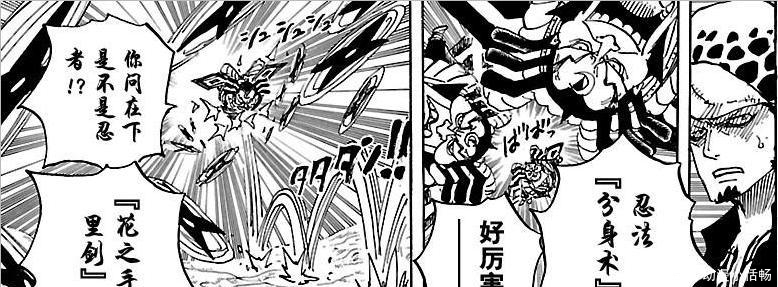 杰克|海贼王: 3件事确定雷藏叛变, 杰克有他生命卡, 赏金高达10亿