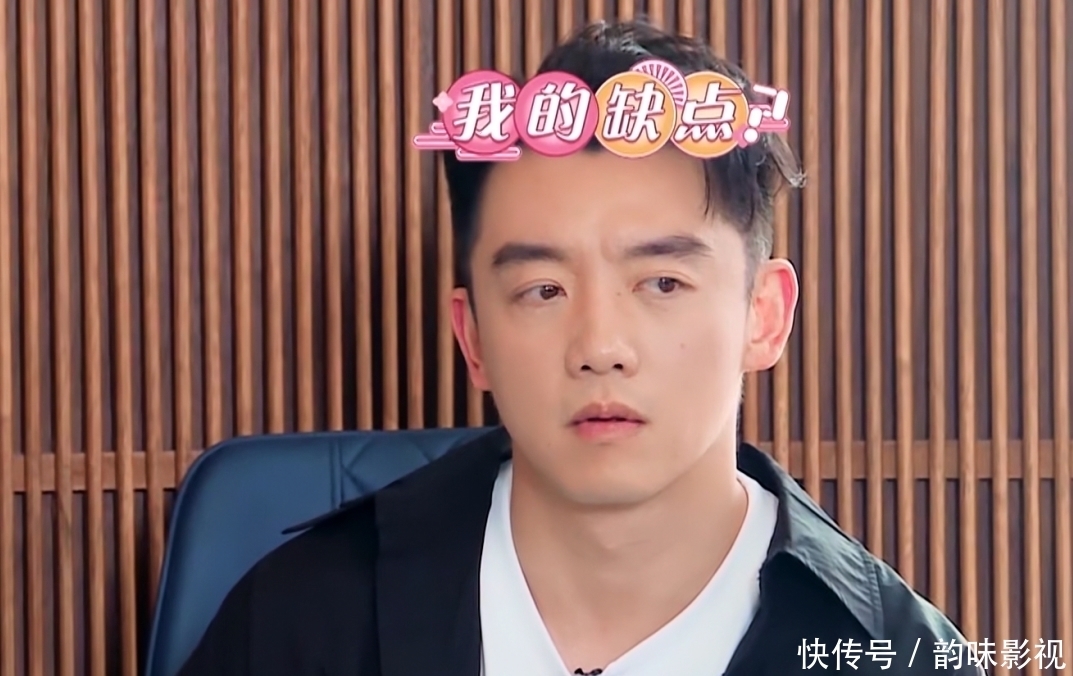 眼光 奔跑吧9:苗苗起床后,谁发现桌上的“大方盒”了?郑恺眼光真毒