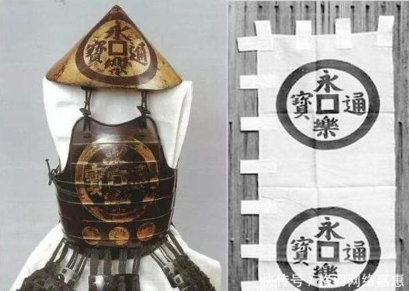 日本战国时期常见的 家纹 军旗 马印 都是什么 快资讯 日本战国时期常见的 家纹 军旗 马印 都是什么 快资讯