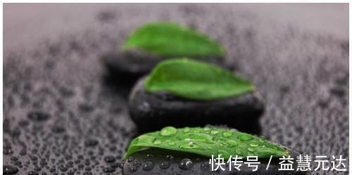 养心|104岁国医大师长寿经:养生先养心,心养则寿长!