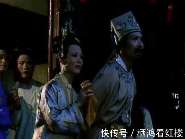 贾政&中秋节异兆频发、悲音纷现,宁荣二府的当家人是如何应对的?