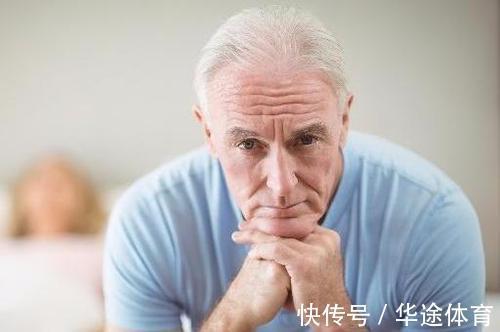身体|老年人身体有5个“风向标”，若都很正常，要先说一声恭喜了