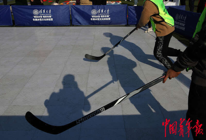 vr|清華學(xué)子的冰雪運(yùn)動(dòng)周末