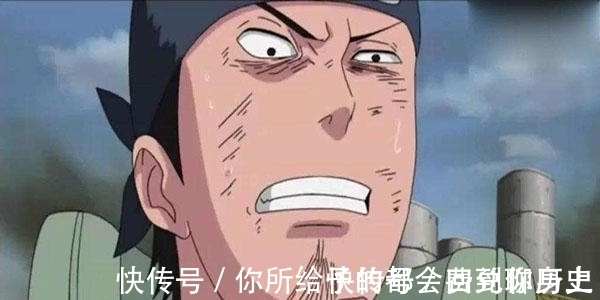 木叶|佩恩入侵木叶,却没人注意纲手的话,如今道出博人传鸣人的结局!