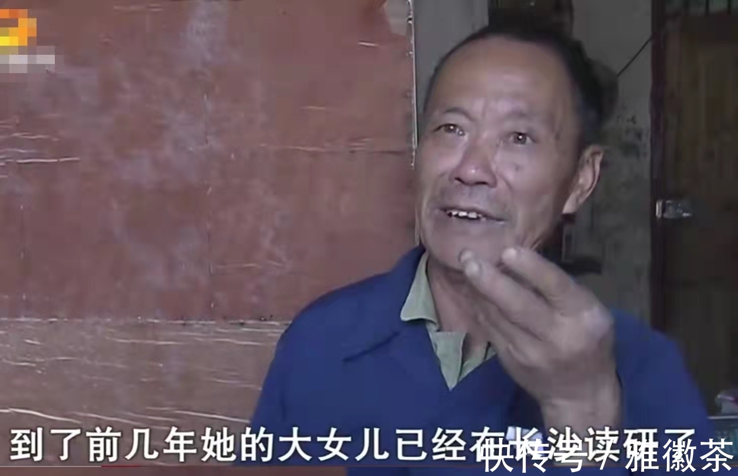 打工|老汉把女友的孩子培养成才,亲生儿子辍学打工,17年后他独尝苦果