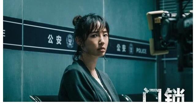 “多喝热水”成救命暗号，《门锁》揭开独居女性残酷生存现状