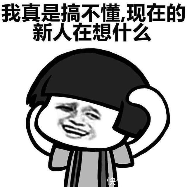 |十条段子:光光头上几根草,怒挺傲立就不倒