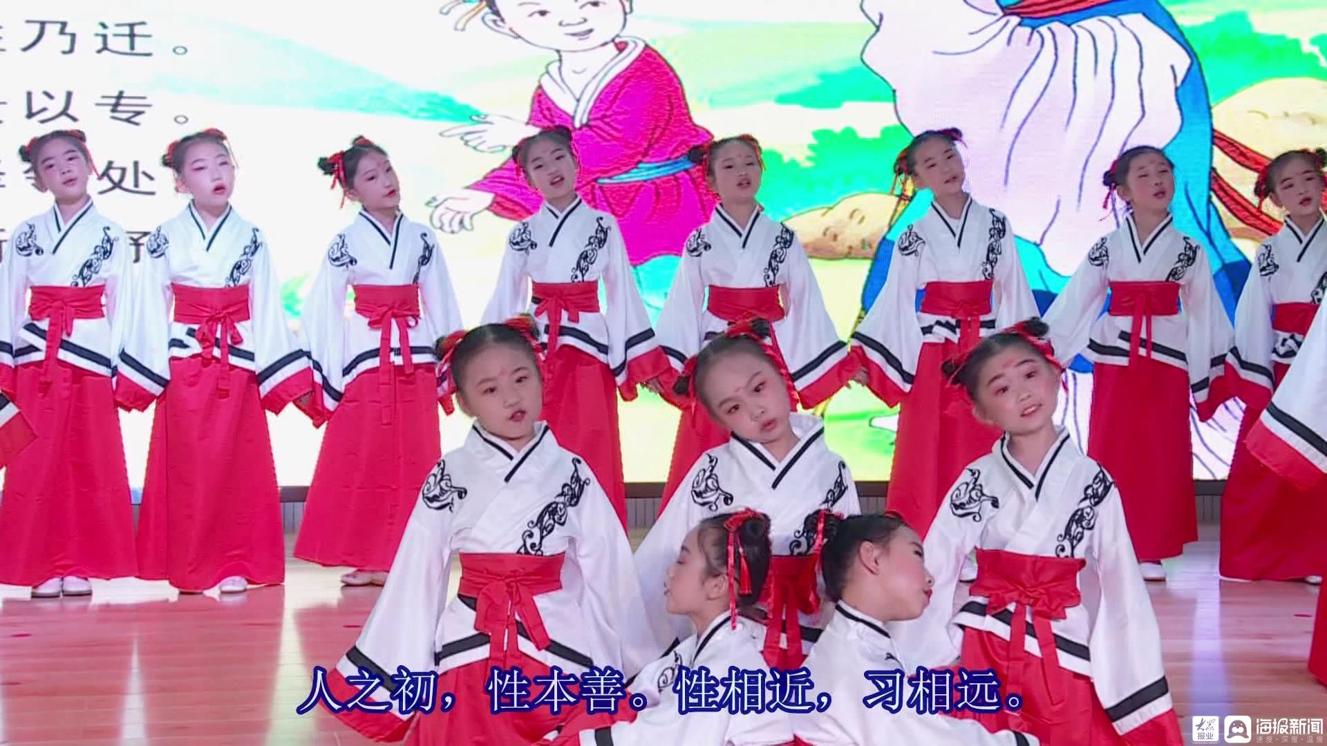 浸润|诵吟浸润人生经典伴我成长