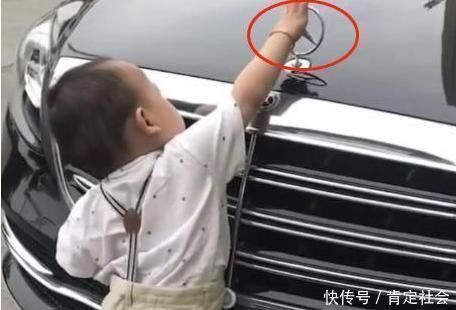 豪车|熊孩子连续掰断14根“豪车车标”,爸爸处理方式获赞,车主消气