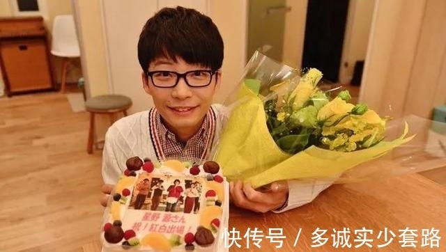 曾買不起面包 今迎娶女神 星野源或是日本龍傲天呢