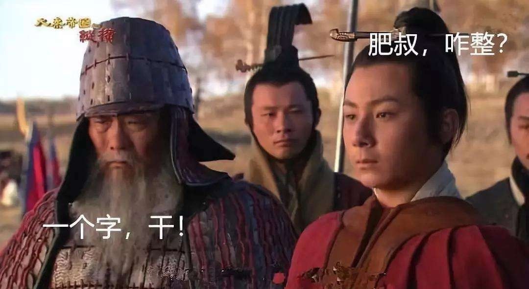 背负|战国有一位君王,虽背负“杀父”的恶名,却屡次伐齐败秦成雄主