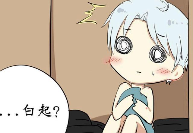 嬴政|王者荣耀漫画:芈月发现了没穿衣服的嬴政和白起;他们在干什么?