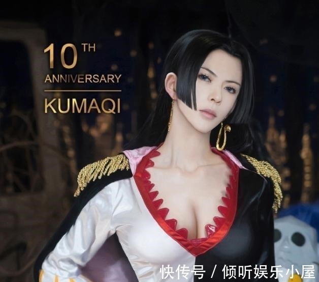 cos|海贼王:百万博主男扮女装,cos女帝比原版都要性感,差点心动了!